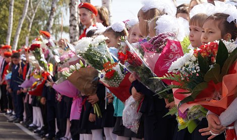 Школы Оренбуржья встретили более 200 тысяч учеников